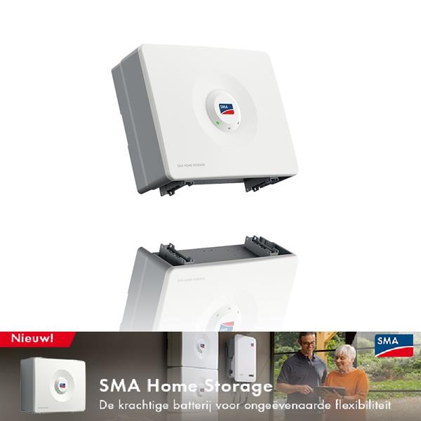 SMA Home Storage